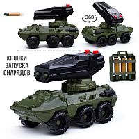 БТР "НП-02" с ракетной установкой и боеприпасами