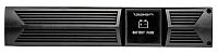 Батарея для ИБП Ippon Innova RT 3K 2U