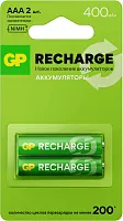 Аккумулятор GP Smart Energy 40AAAHCV-2CRSBC2