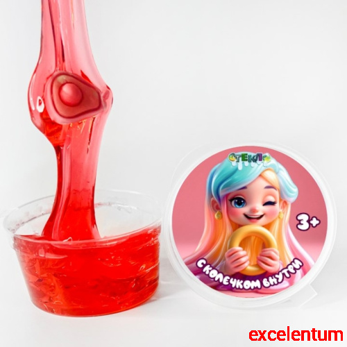 Слайм "Стекло" красный с колечком, 50 гр