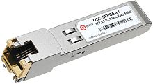Модуль оптический QTech  QSC-SFPGEA