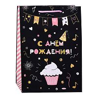 Пакет подарочный с глянцевой ламинацией 22х31х10 см (ML) "Кексик" 128 г