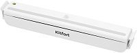 Вакуумный упаковщик Kitfort  KT-1505-2