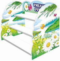 Подставка для поделок УМЕЛЫЕ РУЧКИ для группы РОМАШКИ