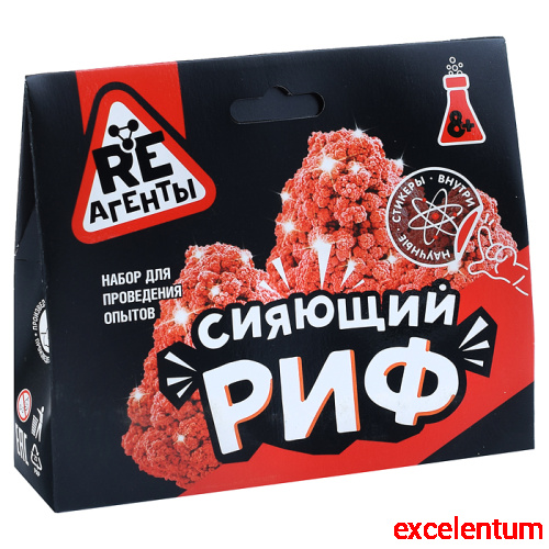 Научно-познавательный набор "Сияющий риф", красный Научно-познавательный набор "Сияющий риф", красный