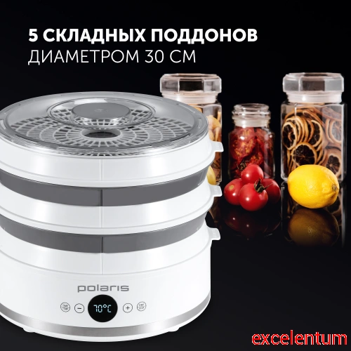 Сушка для фруктов и овощей Polaris PFD 2808V фото 3 Сушка для фруктов и овощей Polaris PFD 2808V фото 3