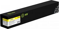 Картридж лазерный Cactus CS-EXV51Y