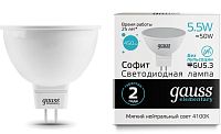 Лампа светодиодная Gauss Elementary  MR16