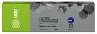 Картридж струйный Cactus CS-EPT9441