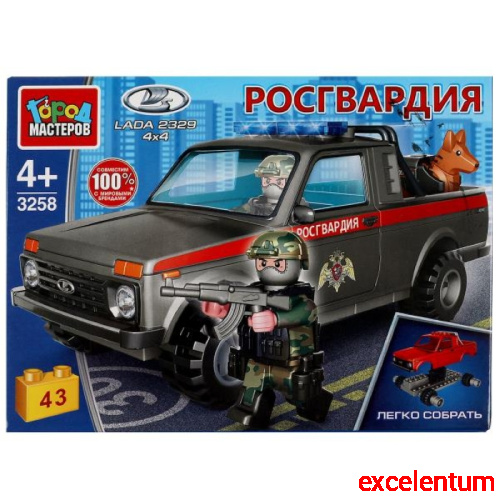 Конструктор LADA 4х4 Пикап Росгвардия, 43 дет.