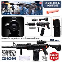 Автомат "Супер атака" в коробке