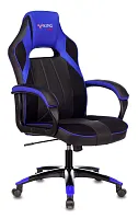 Кресло игровое Zombie  VIKING 2 AERO