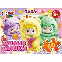 Пазлы 60 "Милые мишки"