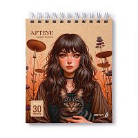 Артбук (Скетчбук) 30л. "Грибная фея" блок крафт - бумага, жесткая подложка, 120  г/м2 на гребне