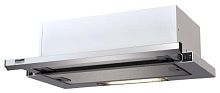 Вытяжка встраиваемая Krona Kamilla 600 slim