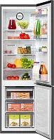 Холодильник Beko B1RCSK312G
