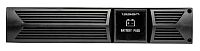Батарея для ИБП Ippon Innova RT 1K