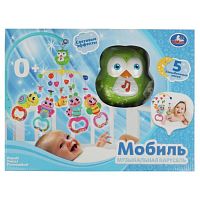 Музыкальная карусель на кроватку "Сова" Шаинский музыка в коробке