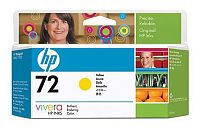 Картридж струйный HP 72