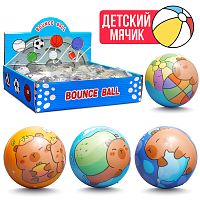 Мяч детский "Капибара" PU (7см) в коробке