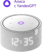 Умная колонка Yandex Станция Мини с часами