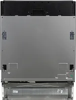 Посудомоечная машина встраив. Beko BDIN16420