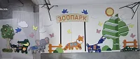 Комплексное настенное решение «Дружелюбный зоопарк»