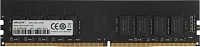 Память DDR4 16GB 2666MHz Hikvision  HSC416U26Z1/16G HIKSEMI