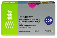 Картридж струйный Cactus CS-SJIC22PY