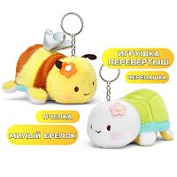Мягкая игрушка "Вывернушка"