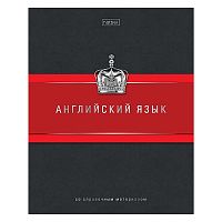 Тетрадь 48л. клетка "Гармония- Английский язык" А5ф, с интерактивн. справочн. инф. на скобе