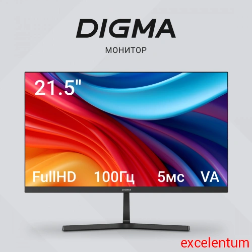 Монитор Digma 21.5" Progress 22A402F фото 2 Монитор Digma 21.5" Progress 22A402F фото 2