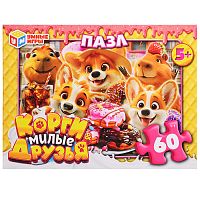 Пазлы 60 "Корги и милые друзья"