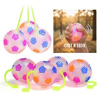 Игрушка-пищалка "Колючий мяч 2" (6,5 см) в коробке