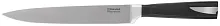 Нож кухонный Rondell Cascara RD-686