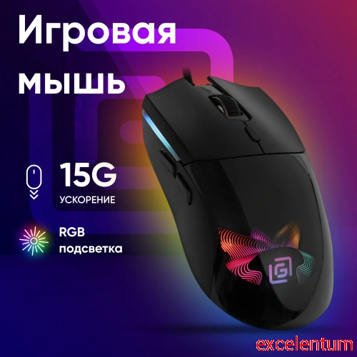 Мышь Оклик 714GM фото 2