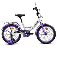 Велосипед 18" Rocket Gem, цвет белый/фиолетовый