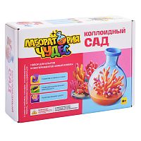 Набор для экспериментов "Коллоидный сад" серия "Юный химик"