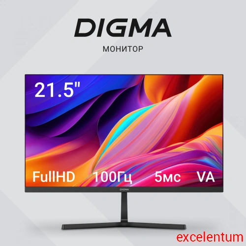 Монитор Digma 21.5" Progress 22A404F фото 2