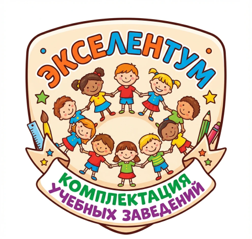 Стол пристенный с бортом и полкой HICOLD НСО-12/7БП ЭН Стол пристенный с бортом и полкой HICOLD НСО-12/7БП ЭН