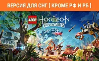 Игра для ПК PlayStation LEGO Horizon Adventures (12+)