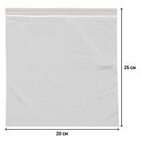 Пакет упаковочный с замком Zip Lock 200x250 мм, ПНД, 35 мкм, прозрачный, 50 шт в упаковке