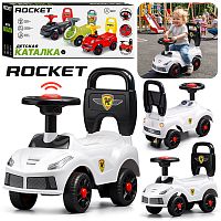 Каталка для детей Rocket (цвет белый)