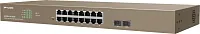 Коммутатор IP-Com  G3318P-16-250W