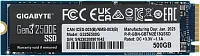 Накопитель SSD Gigabyte PCIe 3.0 x4 500GB G325E500G