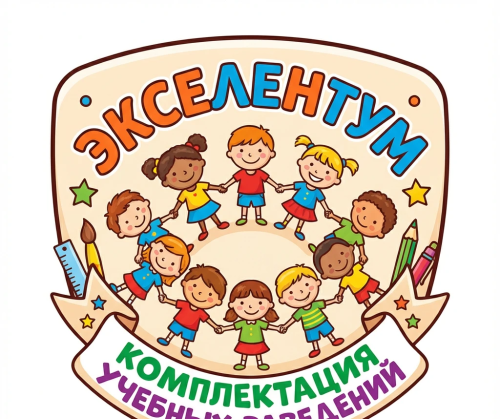 Стол производственный пристенный с бортом и полкой HICOLD НСО-14/6БП Стол производственный пристенный с бортом и полкой HICOLD НСО-14/6БП