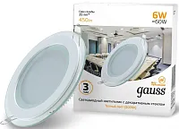 Светильник Gauss 947111106