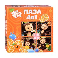 Пазлы 4 в 1 (9,16, 25, 36 эл.) "Чебурашка"