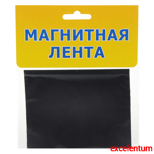 Магниты Магниты