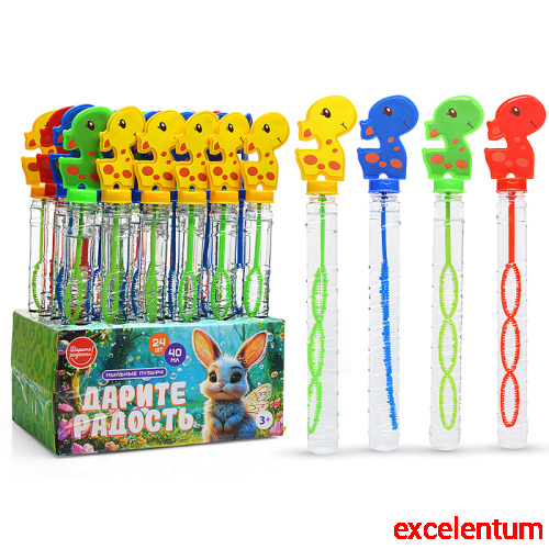 Мыльные пузыри "Giraffe" 40 мл. Мыльные пузыри "Giraffe" 40 мл.